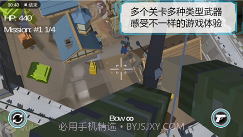 维度行者无限截图3 维度行者无限截图3