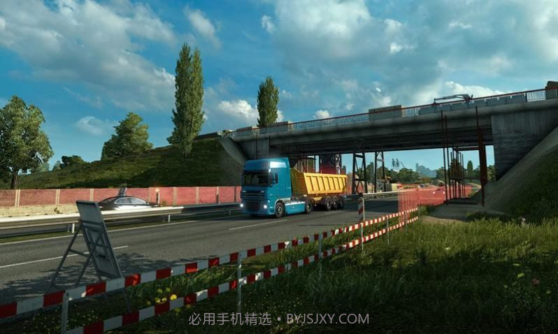 遨游中国模拟器自由模式截图2