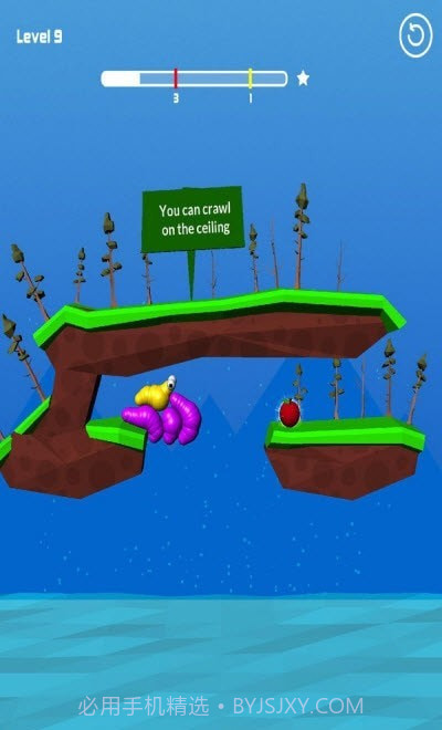 鼻涕虫模拟器截图1