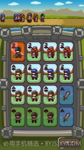 士兵向前冲截图1