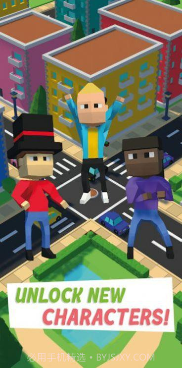 在十字路口幸存截图2 在十字路口幸存截图2