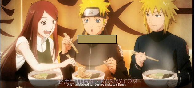 火影忍者激斗截图1