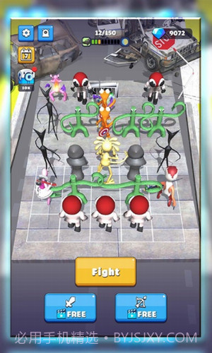 合并怪物彩虹朋友截图2