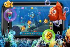 僵尸鱼吃小鱼HD-终极进化截图2 僵尸鱼吃小鱼HD-终极进化截图2