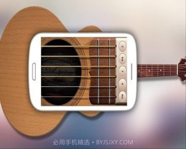 真实吉他截图2 真实吉他截图2