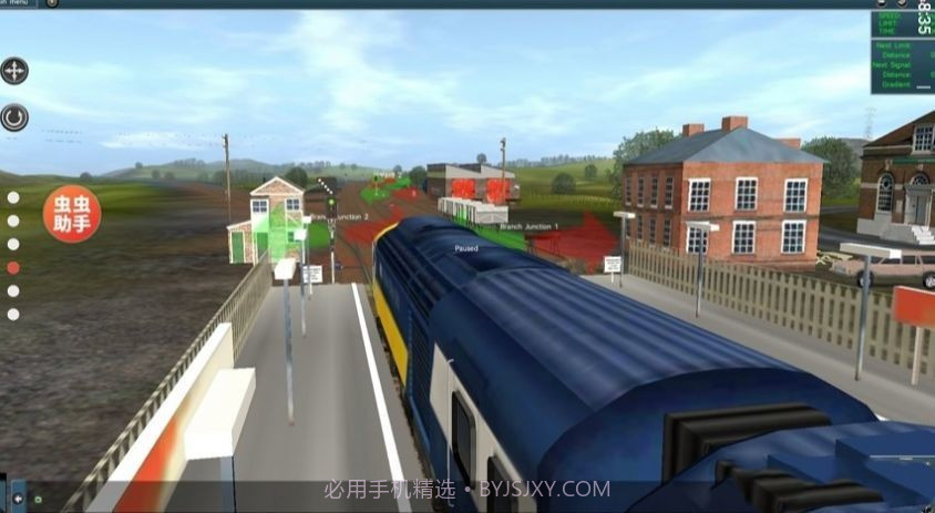 LXF模拟火车12内置模组截图3