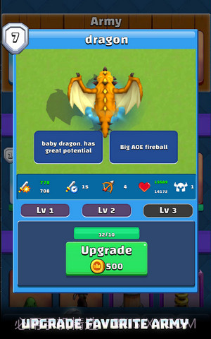 合并战争陆军新兵截图4