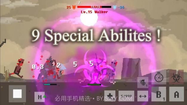 废土故事截图2 废土故事截图2