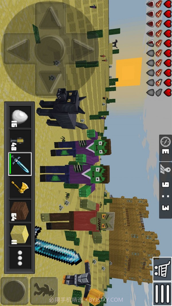 勇闯方块世界截图2
