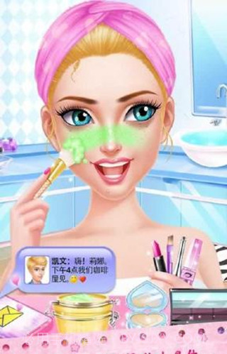 爱情故事之高中初恋截图1 爱情故事之高中初恋截图1