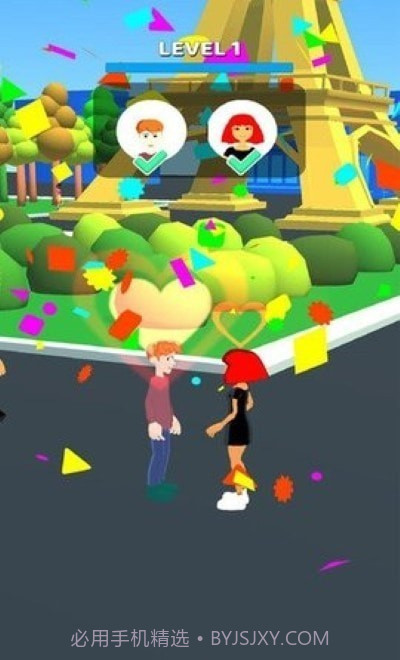 丘比特3D截图3 丘比特3D截图3