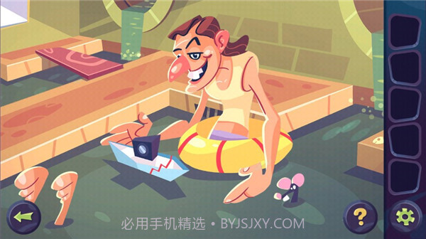 陌生人悬案截图2