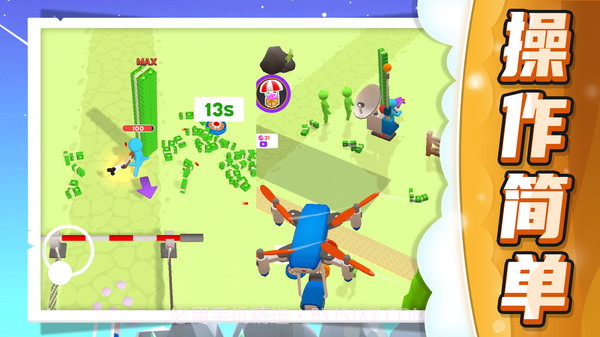 小兵极限大挑战截图5 小兵极限大挑战截图5