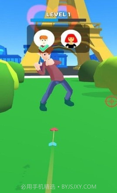 丘比特3D截图1 丘比特3D截图1