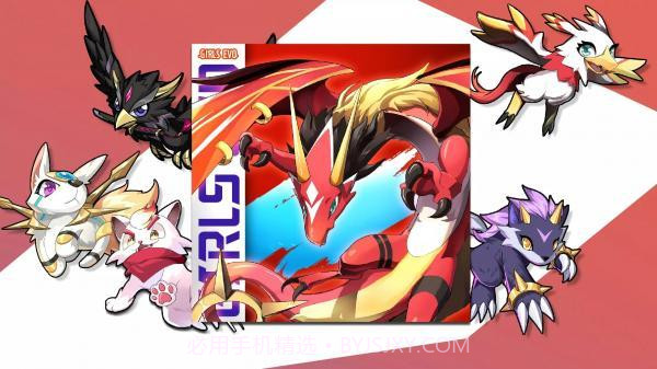 Girls Evo截图3 Girls Evo截图3