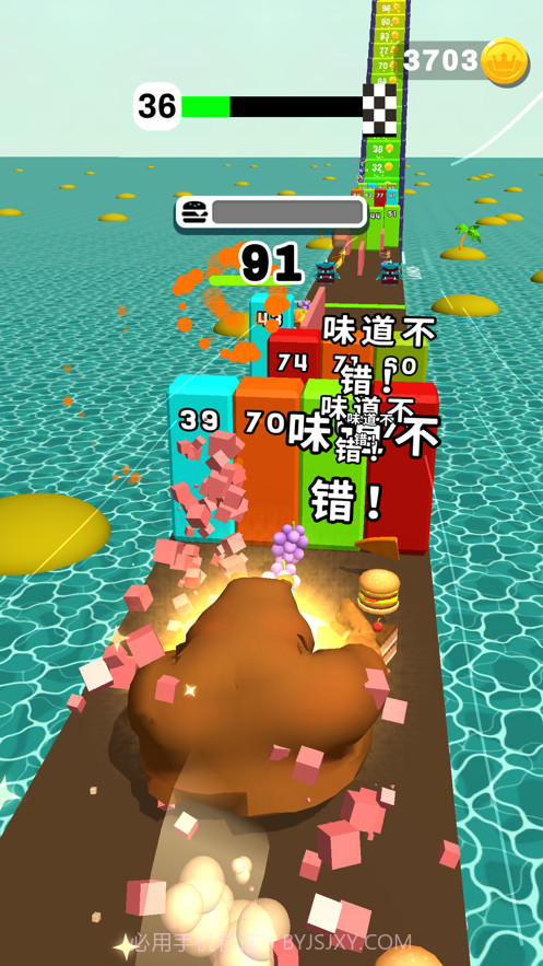 大块头大闯关游戏截图3 大块头大闯关游戏截图3