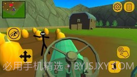 火柴人邻居可怕的秘密截图2