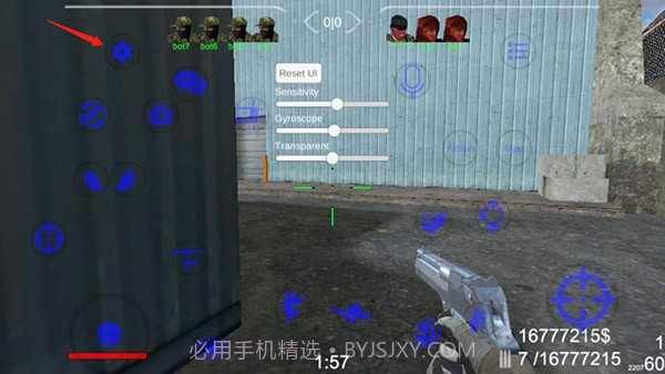 野蛮打击内置MOD菜单截图1