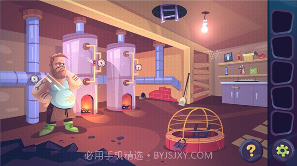 陌生人悬案截图3