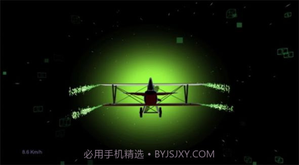 孤独的喷气式飞机2截图2