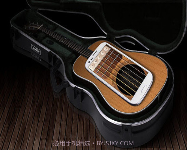 真实吉他截图1 真实吉他截图1