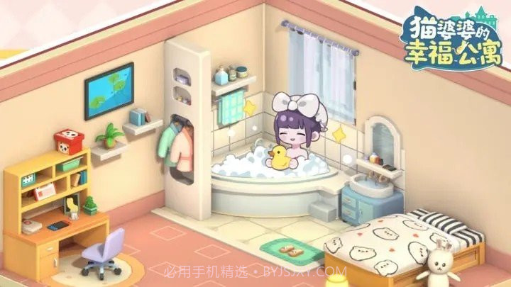 猫婆婆的幸福公寓折相思截图1 猫婆婆的幸福公寓折相思截图1