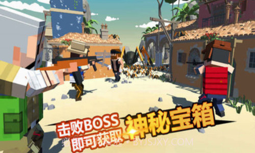 迷你像素吃鸡截图2