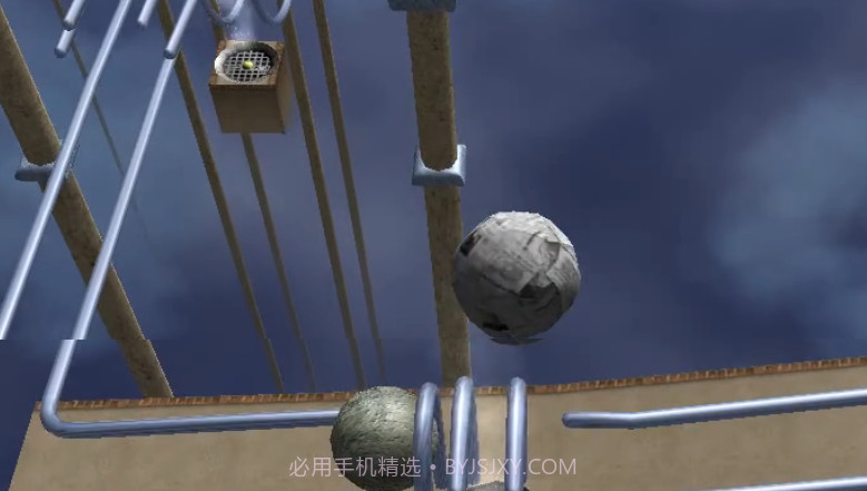 重力平衡球截图3