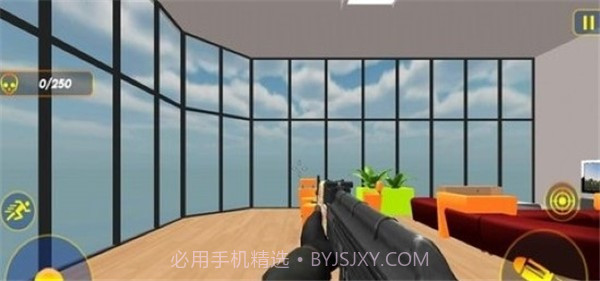 办公室射击破坏截图2