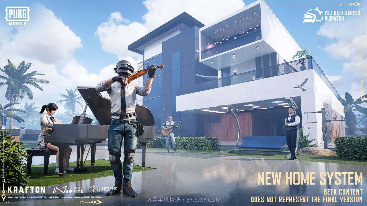 绝地求生3.1版本国际服截图1