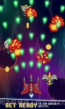 太空射手银河之战截图1 太空射手银河之战截图1