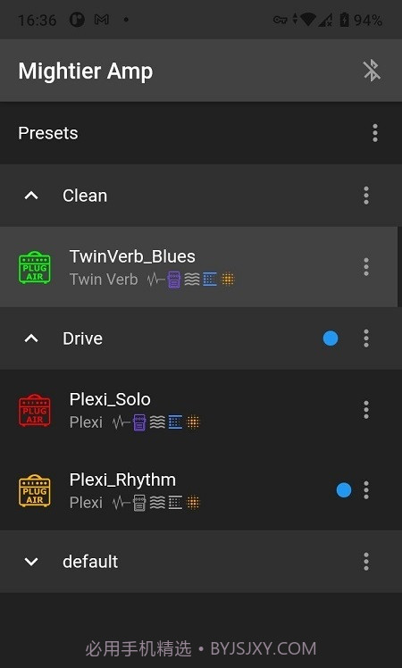Mightier Amp音箱控制官方版 v0.9.0截图3 Mightier Amp音箱控制官方版 v0.9.0截图3