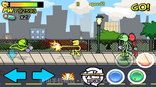狂怒火柴人1截图4