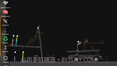 火柴人沙盒 中文版截图3 火柴人沙盒 中文版截图3
