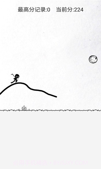 画线跑酷截图3 画线跑酷截图3