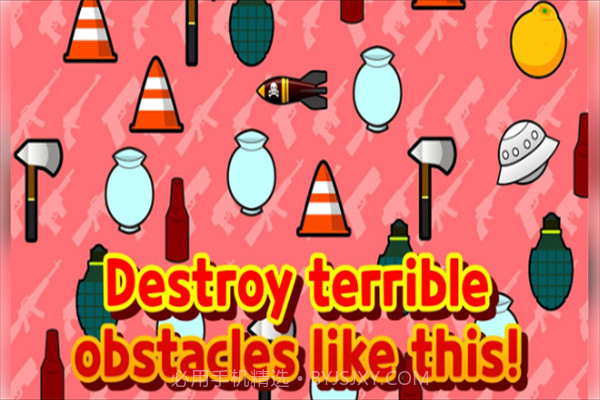 孤独的枪手截图2