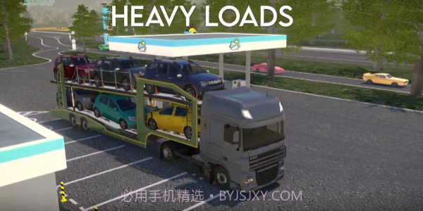 卡车模拟器2024欧洲截图3