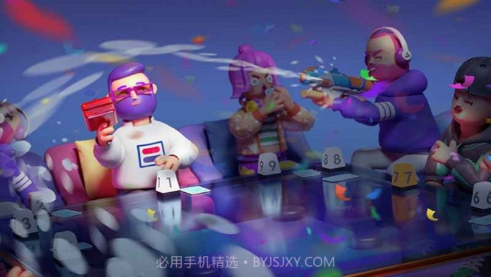 我们的派对截图1