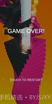 掉落堆叠球截图3 掉落堆叠球截图3