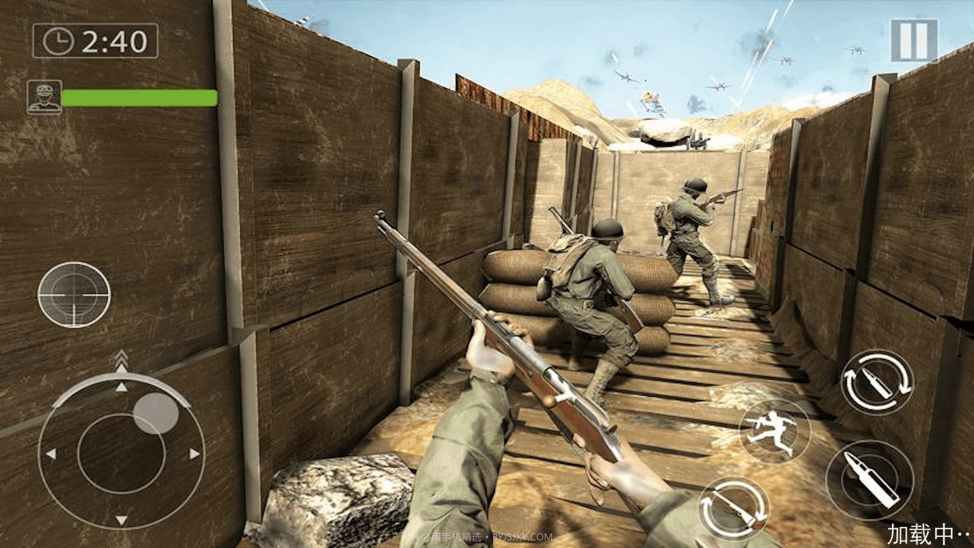 二战生存前线截图2 二战生存前线截图2