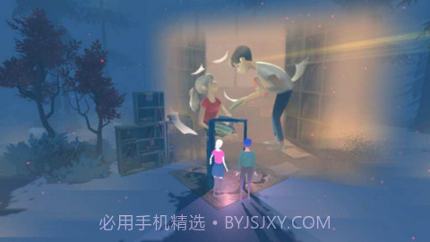 最好的祝福（BestLuck）截图2