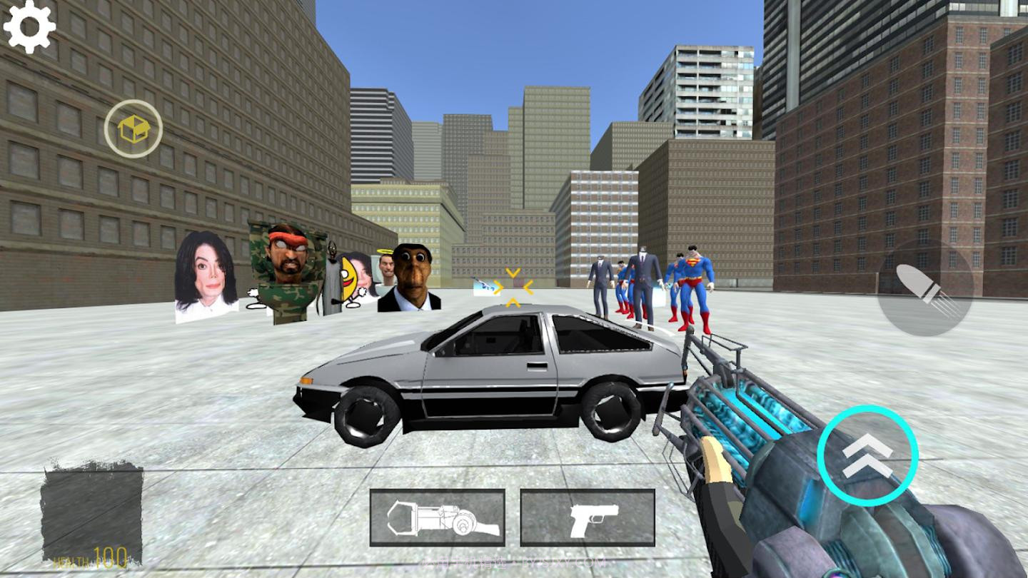 最后的Nextbots截图1