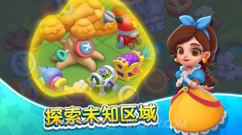 奇妙天空岛（MergeForest）截图2