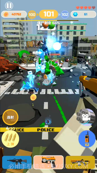 僵尸射手汉化版截图5