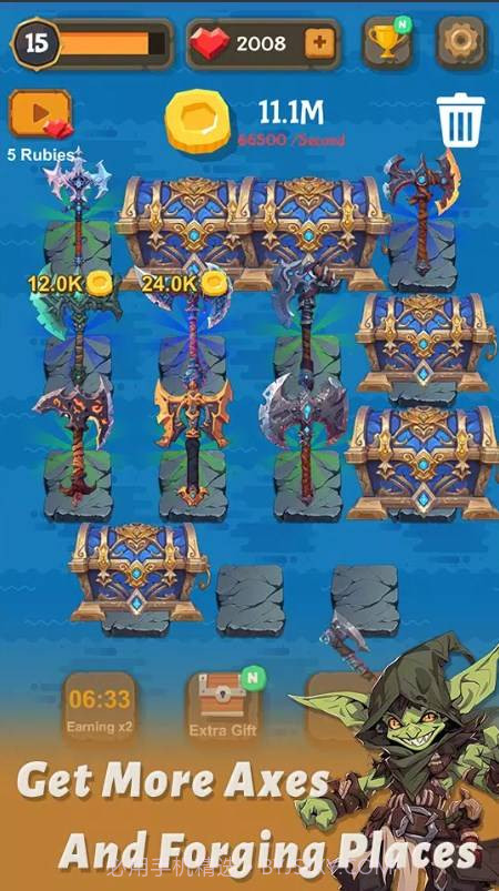 合并斧头截图6 合并斧头截图6