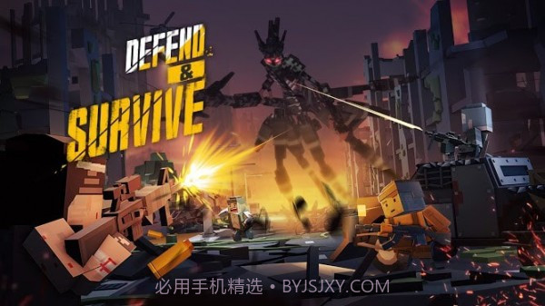 僵尸病毒打击截图3