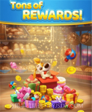 甜蜜糖糖消截图2