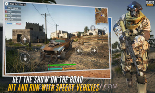 血敌生存射击截图1