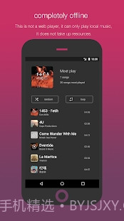 SmartPlayer最新版截图4 SmartPlayer最新版截图4