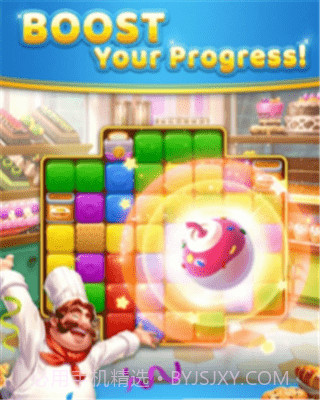 甜蜜糖糖消截图4